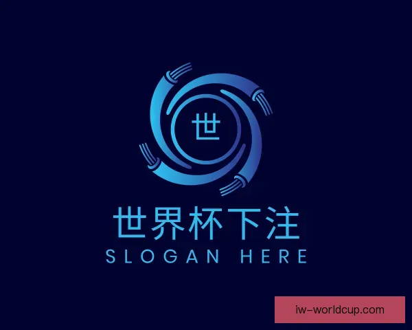 认识世界杯下注